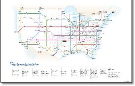 US Highway map
