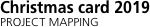 Full network diagram  