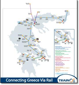 Χαρτης-Δικτυου1