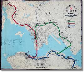 Hong Kong 1989? Mike Ashwoirth Collection