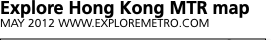 Network outline   