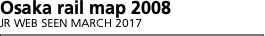 Network outline   