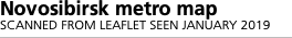 Network outline   