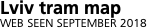 Network outline   