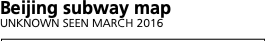 Network outline   