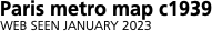Network outline   