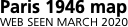 Network outline   