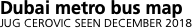 Network outline   