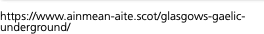 Network outline   
