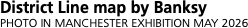 Full network diagram  