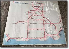 Network South Central 1994 picclick