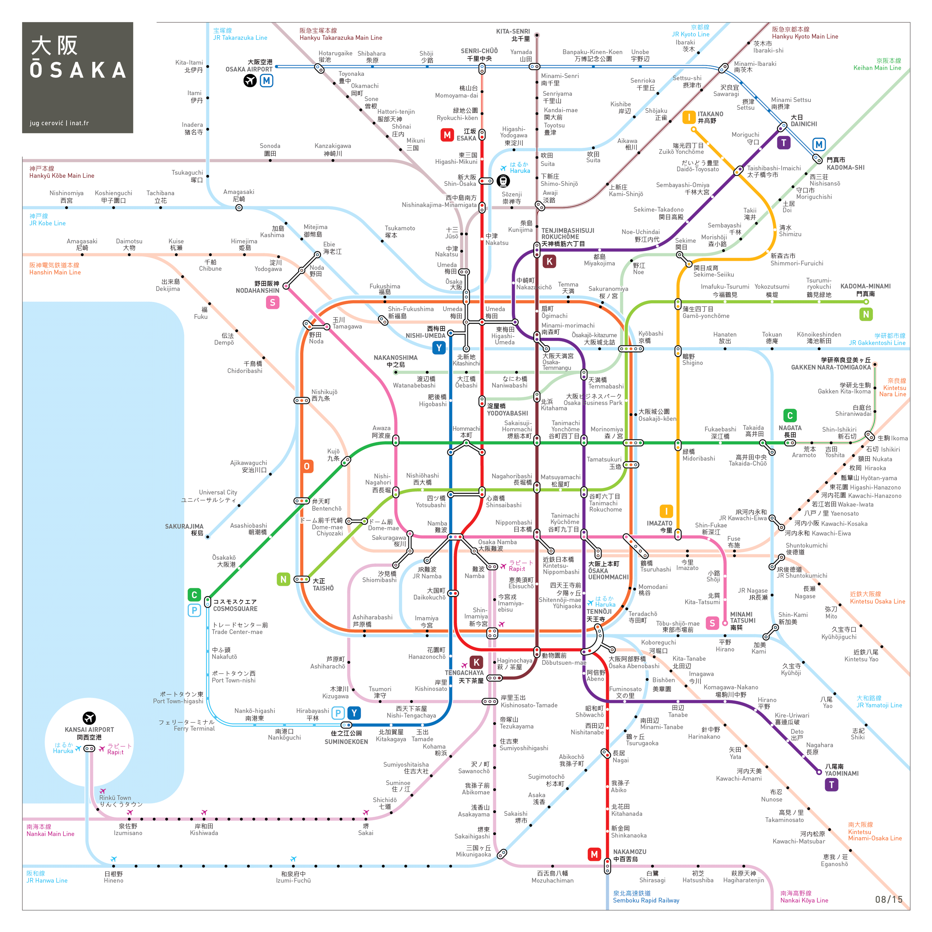 Osaka MRT Map